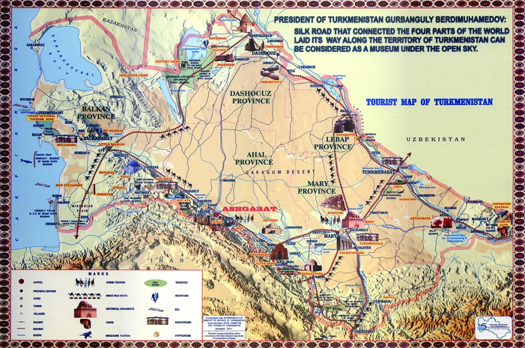 トルクメニスタン − ツーリストマップ